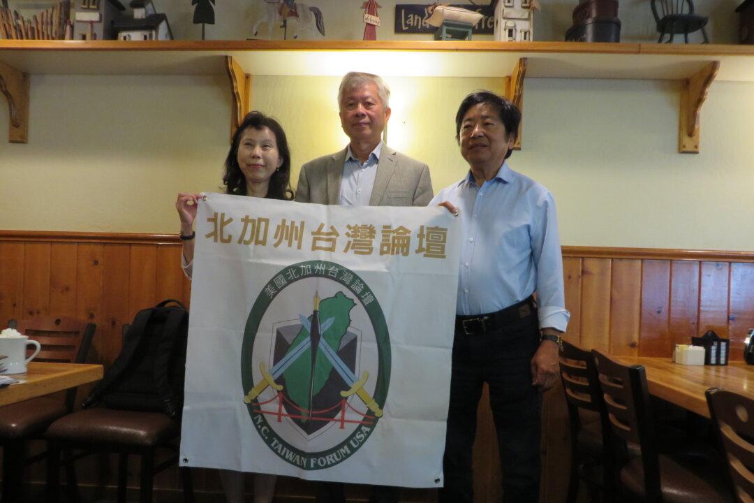 California Taiwanese Community Leaders Criticize China for Blocking Taiwan From Attending INTERPOL