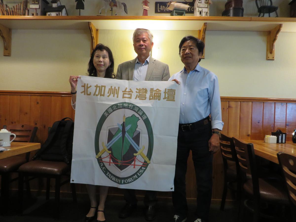 California Taiwanese Community Leaders Criticize China for Blocking Taiwan From Attending INTERPOL
