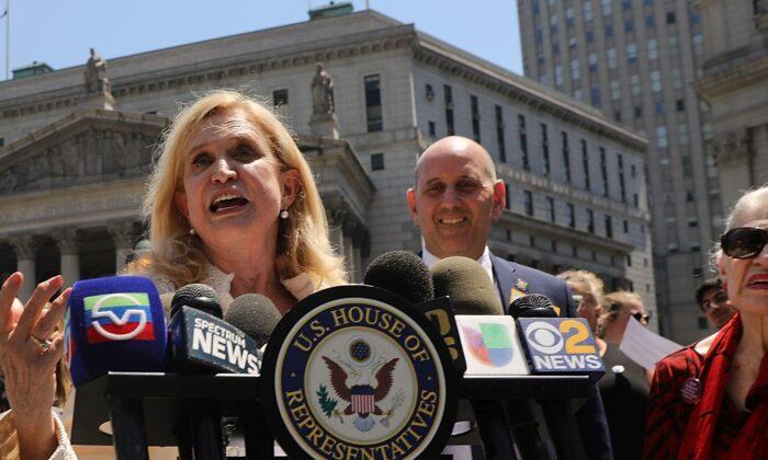 Rep. Carolyn Maloney to Take Over Oversight Committee After Cummings’ Death: Reports