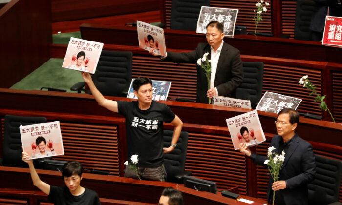 Hong Kong Legislature Suspended Amid Chaos Over Protests