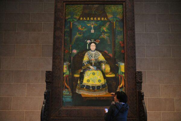 A portrait of China's Dowager Express Cixi in the Arthur M. Sackler Gallery in Washington on March 26, 2019. (MANDEL NGAN/AFP/Getty Images)