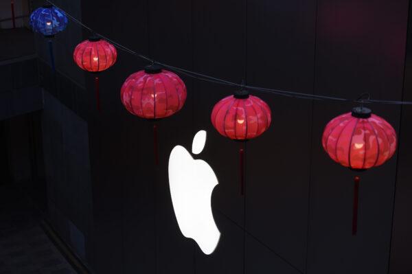 Lanterns hang outside an Apple store in a mall in Beijing, China, on Feb. 23, 2016. (Greg Baker/AFP/Getty Images)