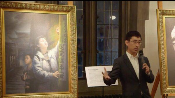 Paul Li tells his story to visitors at the Art of Zhen Shan Ren International Exhibition at the University of Toronto in Canada on Oct. 17, 2019. (Screenshot/NTD News)
