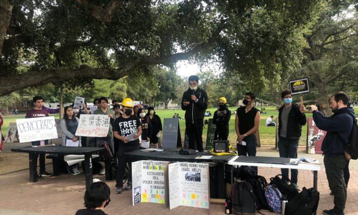 UC Davis Students Rally to Support Hong Kong, Defend Free Speech
