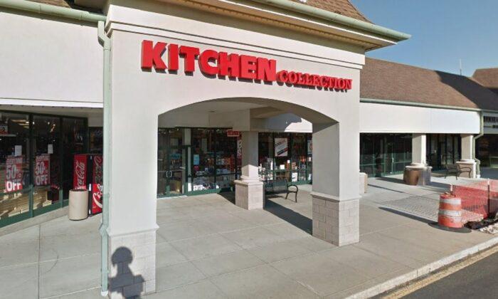 Kitchen Collection Closing 160 Stores by End of the Year