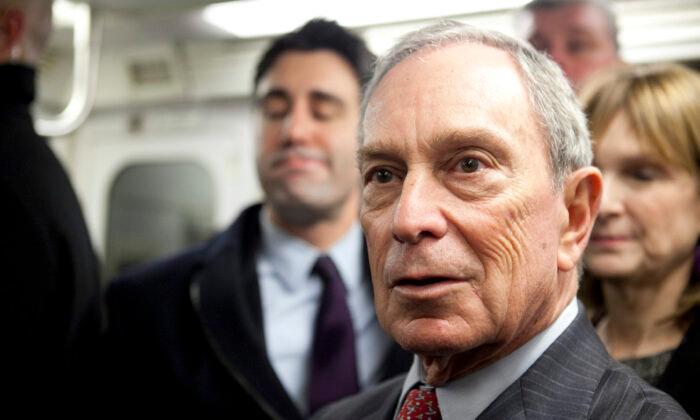 Bloomberg News Will Not Investigate Owner, Democratic Rivals: Editor