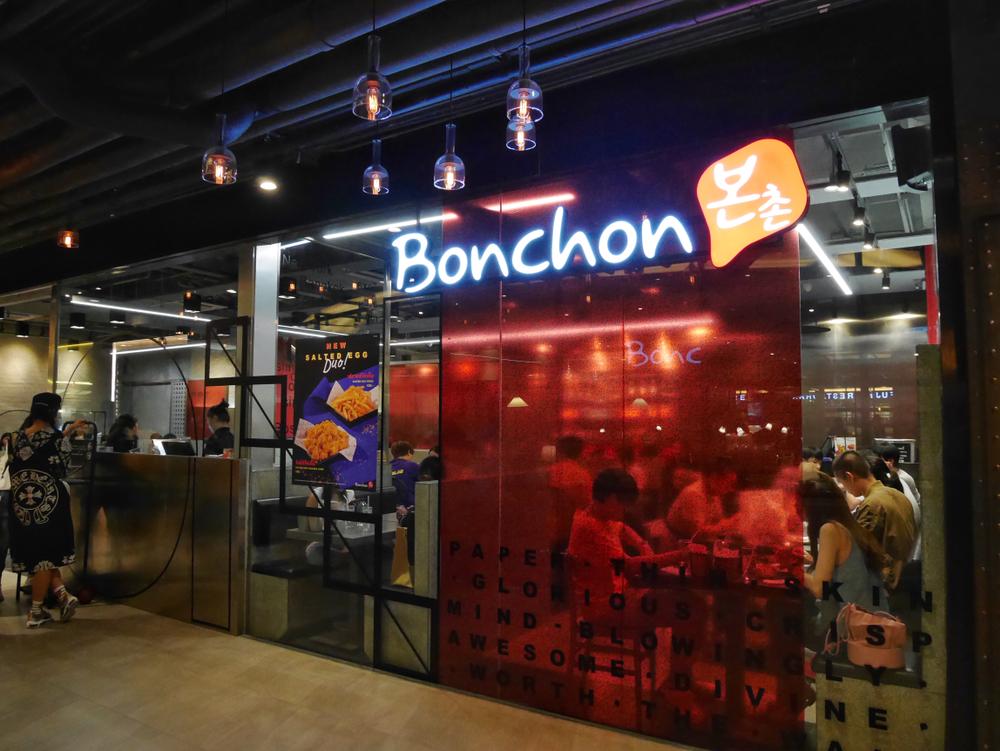 Popular chains, like Bonchon, have had international success. (Shutterstock)