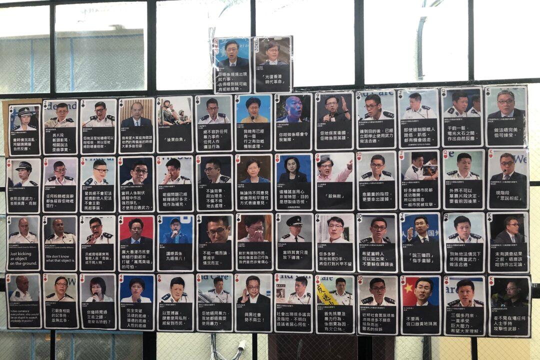 Exhibition Helps People Experience Hong Kong Protests Through Technology and Art