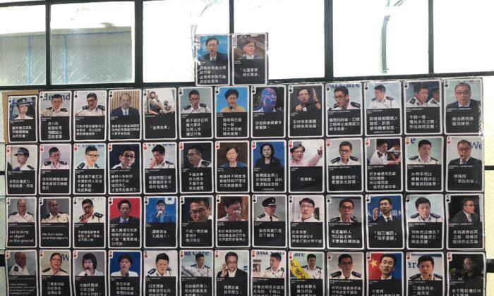 Exhibition Helps People Experience Hong Kong Protests Through Technology and Art