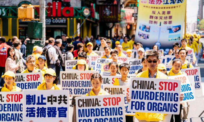 At Least 27 Falun Gong Adherents Died of Persecution in First Half of 2020