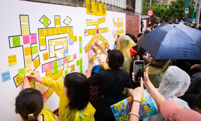 Taiwan Deports Second Chinese Tourist Charged With Damaging a Pro-Hong Kong ‘Lennon Wall’