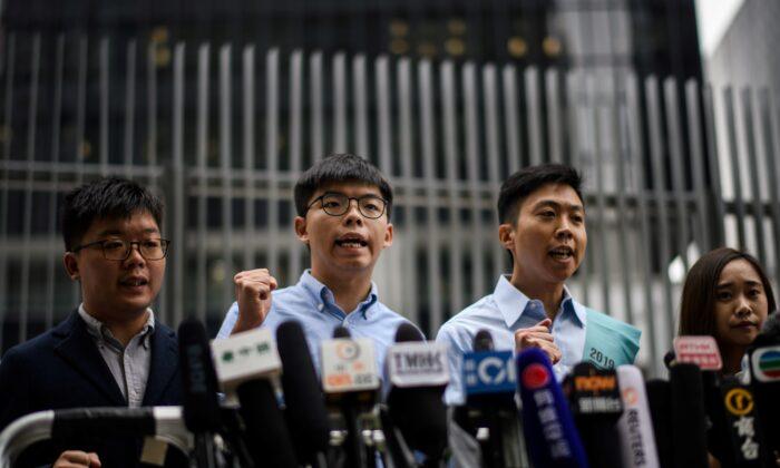 Joshua Wong, Barred From Local HK Election, Accuses Beijing of Political Interference