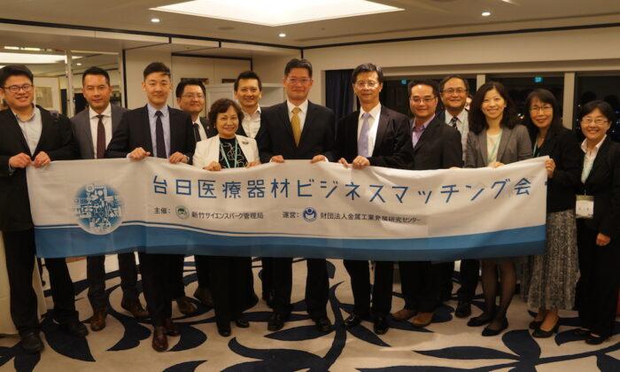 Hsinchu Science Park Bureau Hosts Biotech Fair in Japan to Extend Bilateral Ties for Taiwanese Biomedical Manufacturers