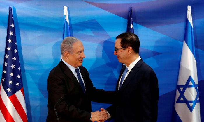 With Eye on China, Israel Forms Panel to Vet Foreign Investments