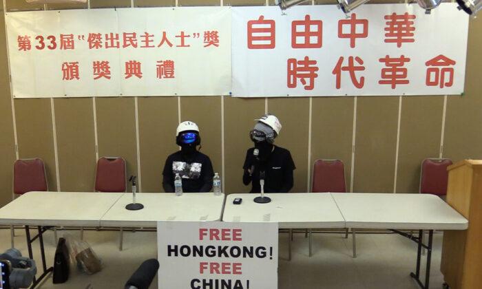 China Democracy Activists Urge Overseas Pro-Democracy Groups to Build Anti-Communist Alliance