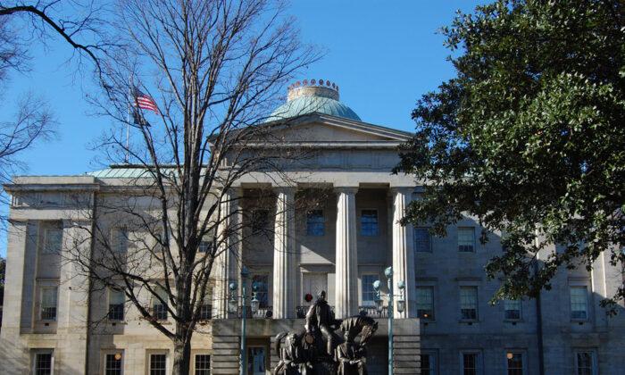 North Carolina State Senator Tests Positive for Virus
