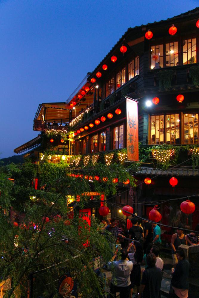 A-Mei Tea House, on Shuqi Road. (Shutterstock)