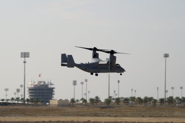 Body of US Airman Recovered as Search for 7 More Crewmembers in Osprey Crash Continues