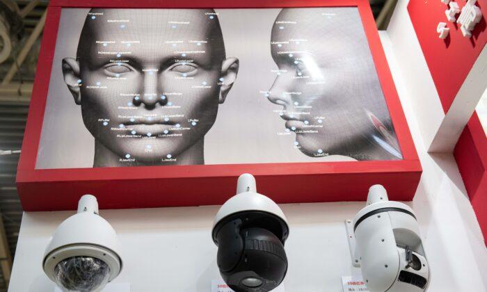 Privacy Advocates Push for Government-Wide Facial Recognition Restrictions