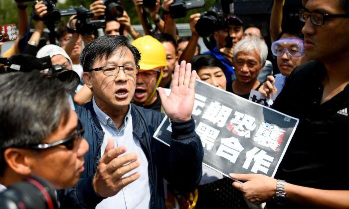 Hong Kong Pro-Beijing Lawmaker Stabbed By Attacker
