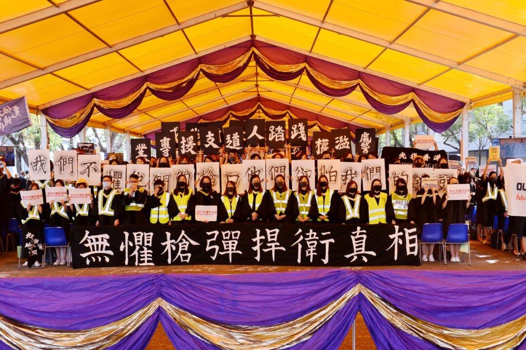 Masked Hong Kong Students Chant at Graduation Amid Fears for Elections