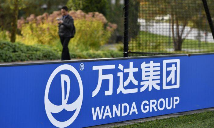 Son of Dalian Wanda’s Chairman Listed as Debtor by Chinese Court