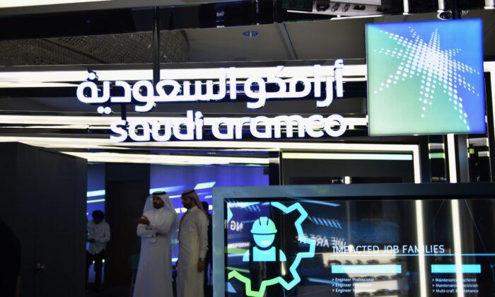 Saudi Arabia Cuts Aramco Valuation, Boosts Loans to Get IPO Done