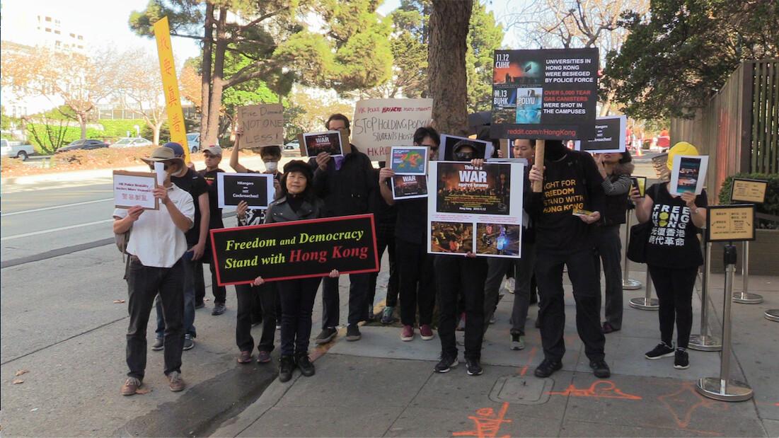Hong Kong Supporters Demonstrate at SF Chinese Consulate, Call for US Help