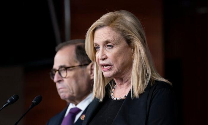 Rep. Carolyn Maloney Wins Vote for House Oversight Chairwoman