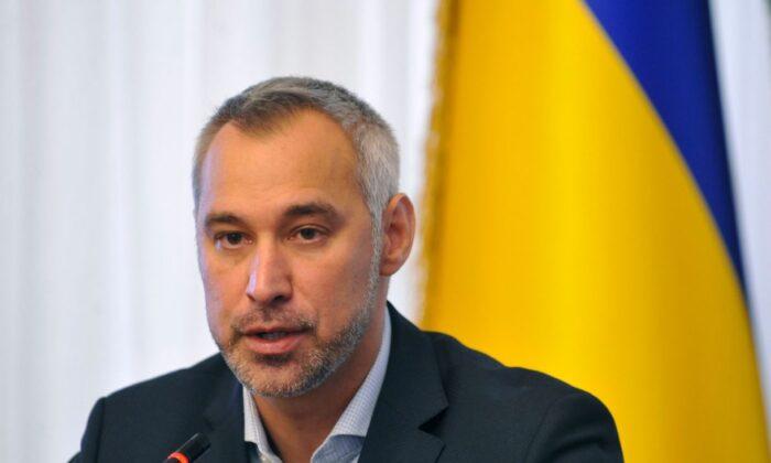 Ukraine Deepens Probe Against Burisma Founder to Embezzlement of State Funds