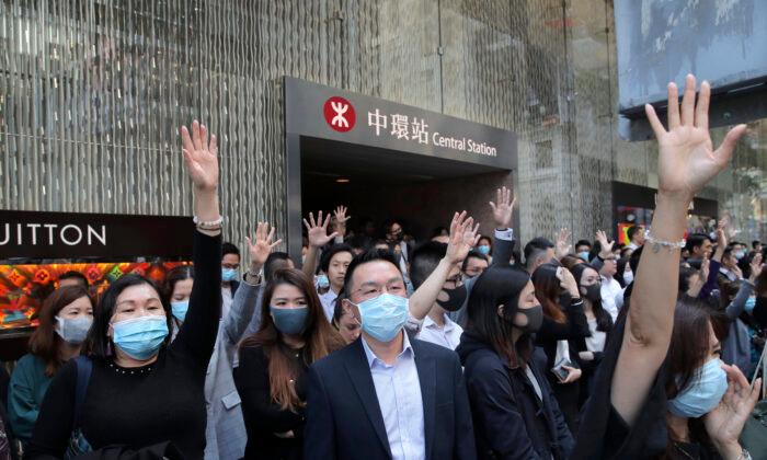 Six Chinese Government Agencies Lash Out at US for Passing Hong Kong Bill