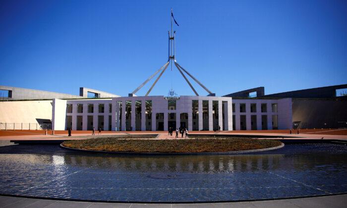 Rape Allegation Against Australian Cabinet Minister