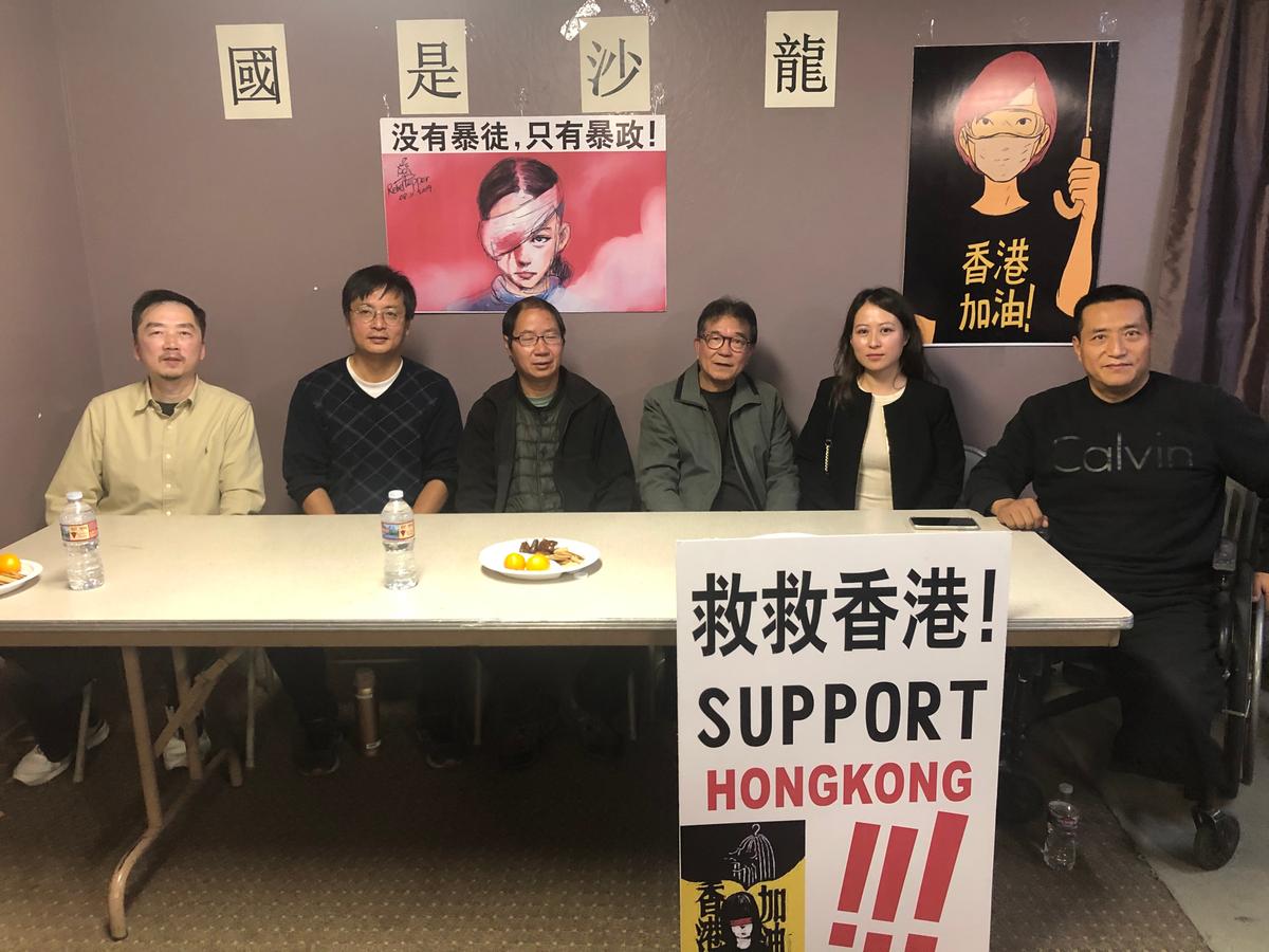 Californian Pro-Hong Kong Activists Urge Continuous Overseas Support of Protesters