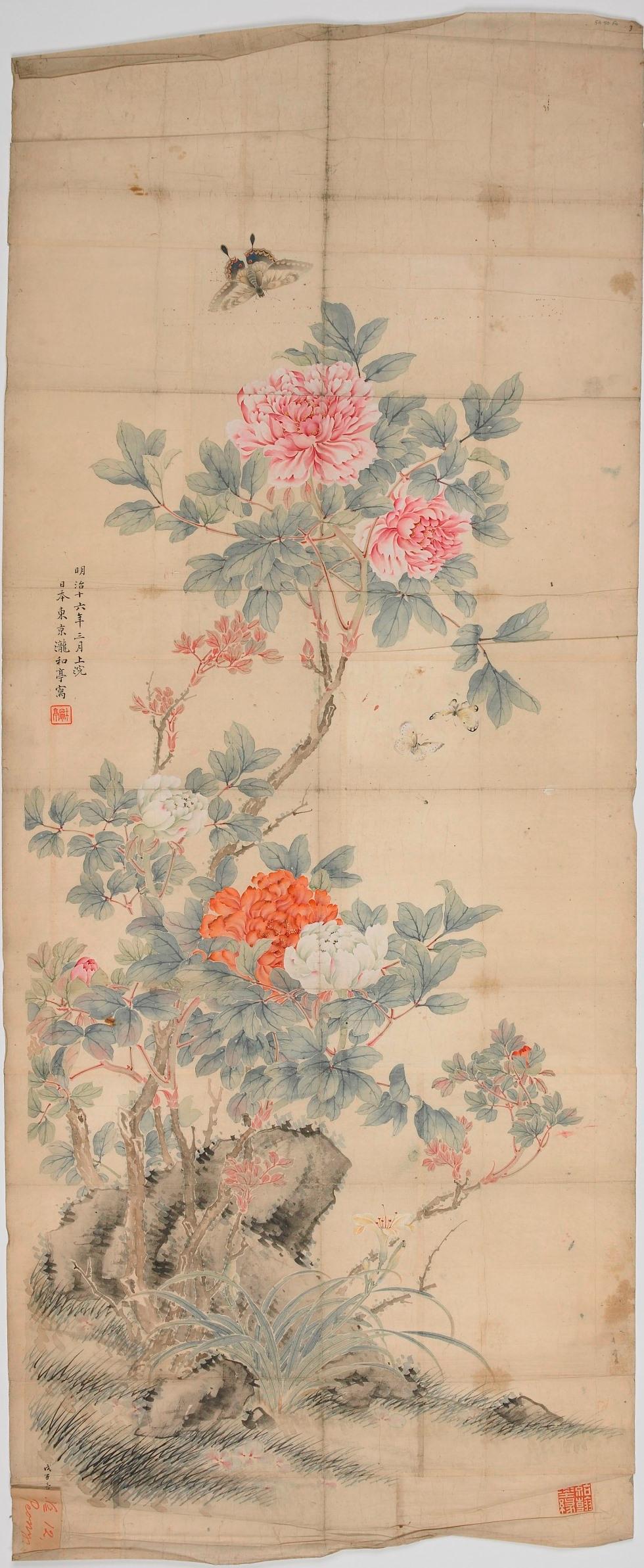 Taki Katei: The Famous Japanese Artist You’ve Probably Never Heard of