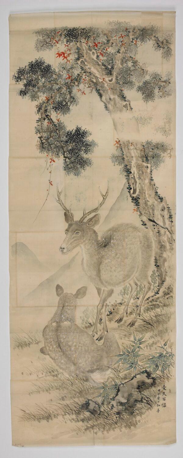 "Receiving Heaven and One Hundred Rewards" by Taki Katei. Paper, pigment, and ink; 62 7/8 inches by 24 inches. (Keith Sweeney/National Museums Liverpool)