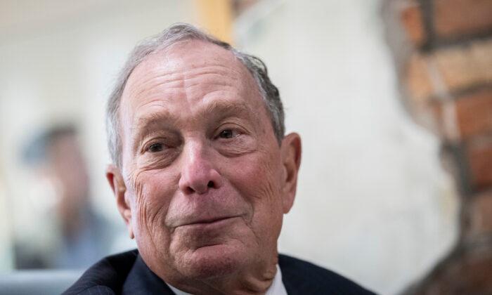 Bloomberg Has Spent Over $200 Million on 2020 Campaign