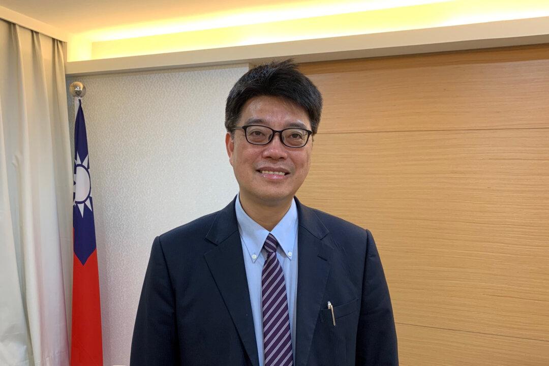 Taiwan Pushes Anti-Infiltration Bill Ahead of Elections