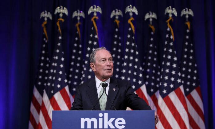 Bloomberg Campaign Responds to Report That He Is Considering Hillary Clinton as His VP Pick