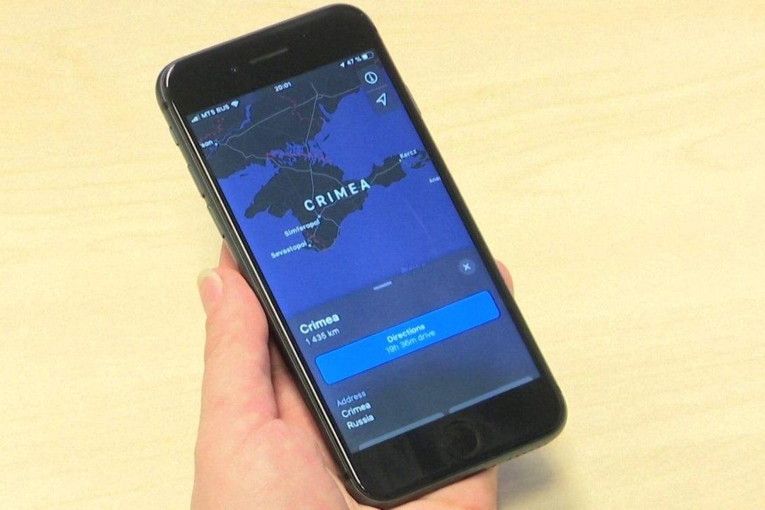 Apple Changes Crimea Map to Accommodate Russian Demands