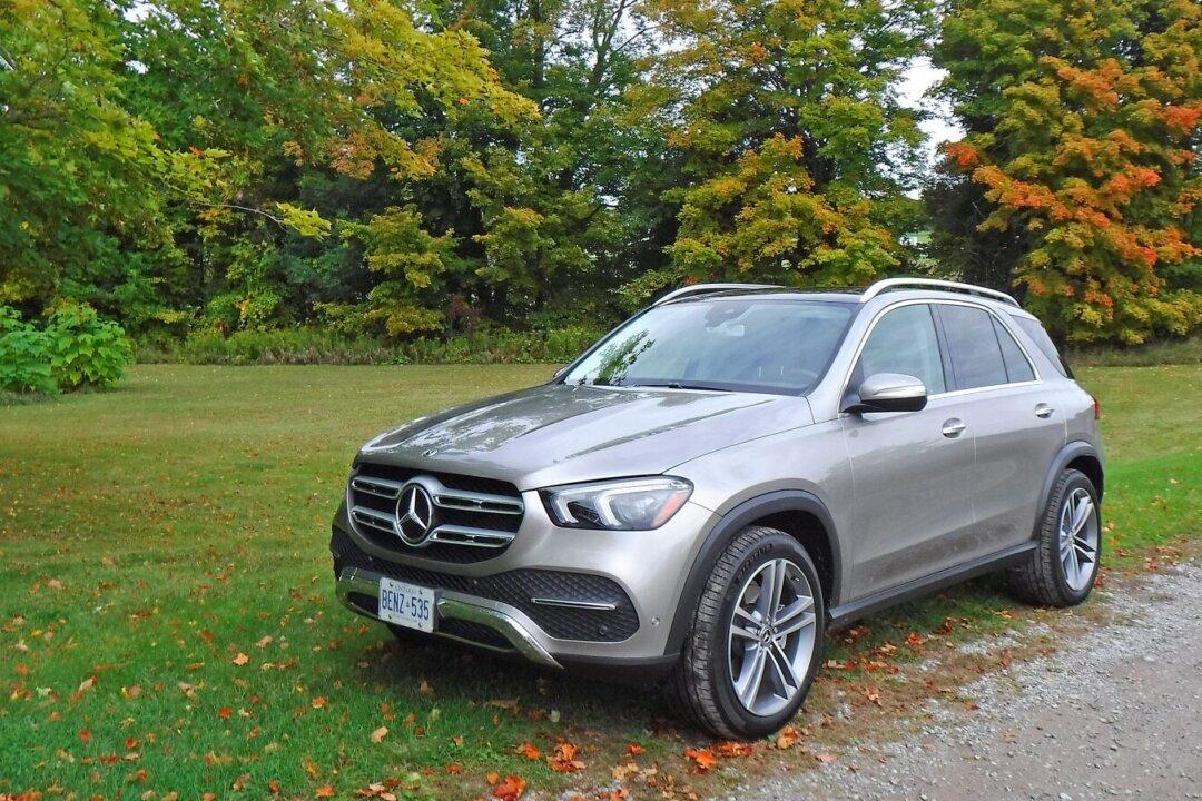 2020 Mercedes-Benz GLE