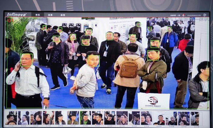 The Double-Edged Sword of Facial Recognition Technology