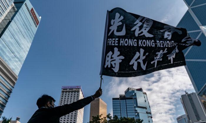 US NGOs Vow to Defend Freedoms Despite Beijing’s Sanctions Over Hong Kong