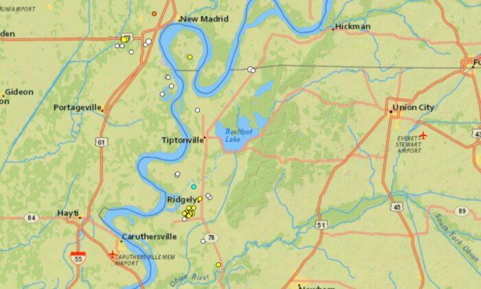 Tennessee Town Rocked by 16 Earthquakes in 3 Days