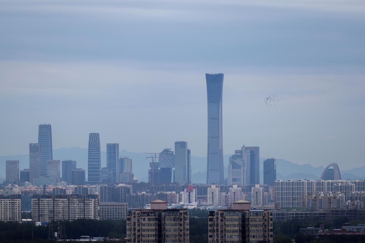 This general view shows the skyline of the central business district in Beijing on Aug. 13, 2019. (Wang Zhao/AFP via Getty Images)