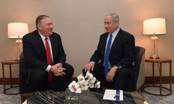 Israeli Prime Minister, Benjamin Netanyahu meets with Secretary of State Mike Pompeo in Lisbon, Portugal on Dec. 4, 2019. (Kobi Gideon/GPO via Getty Images)