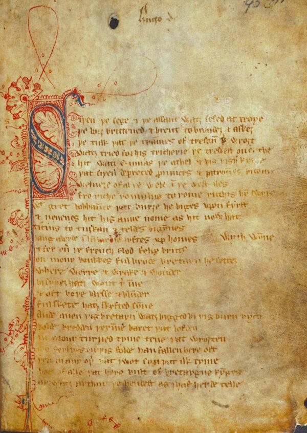 The first page of the only surviving manuscript of "Sir Gawain and the Green Knight," anonymous, circa 14th century. (Public Domain)