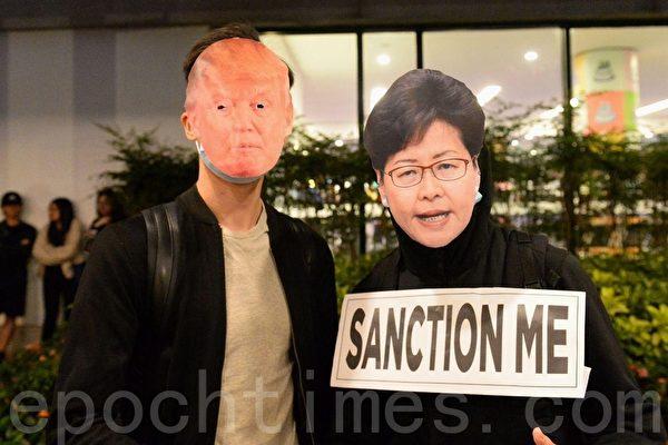 Beijing Misled by Own Propaganda and Carrie Lam on Hong Kong Elections, Insider Reveals