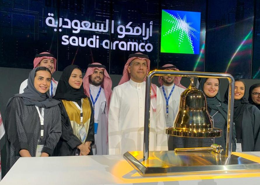 Saudi Oil Giant World’s Most Valuable Company Upon IPO