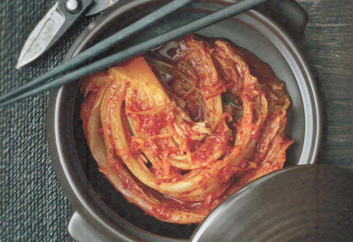 Cabbage Kimchi (Pogi Kimchi)
