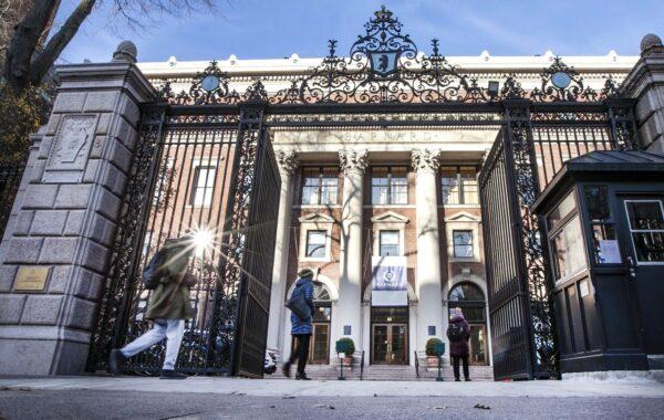 People enter the main gate to Barnard College, in New York City’s Upper West Side, on Dec. 12, 2019. (Richard Drew/AP Photo)